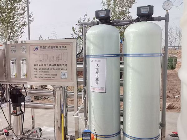 客戶案例現(xiàn)場